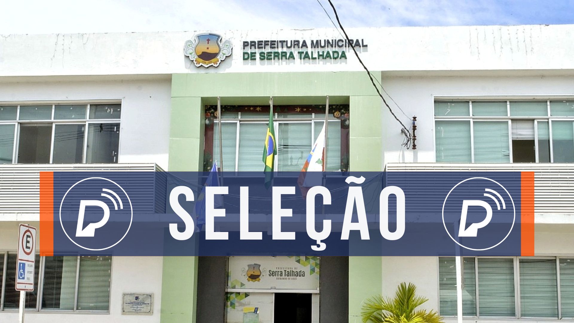 Processo seletivo da Prefeitura de Serra Talhada. Foto: Divulgação