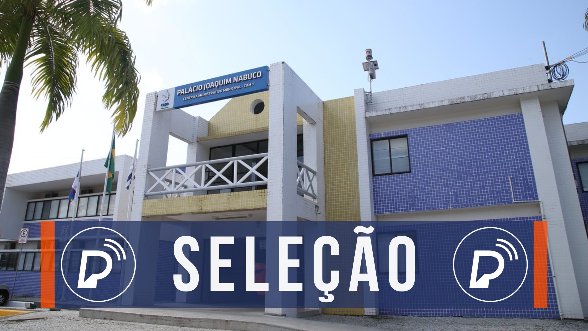 Prefeitura do Cabo de Santo Agostinho abriu novo processo seletivo. Foto: Arte/Portal de Prefeitura